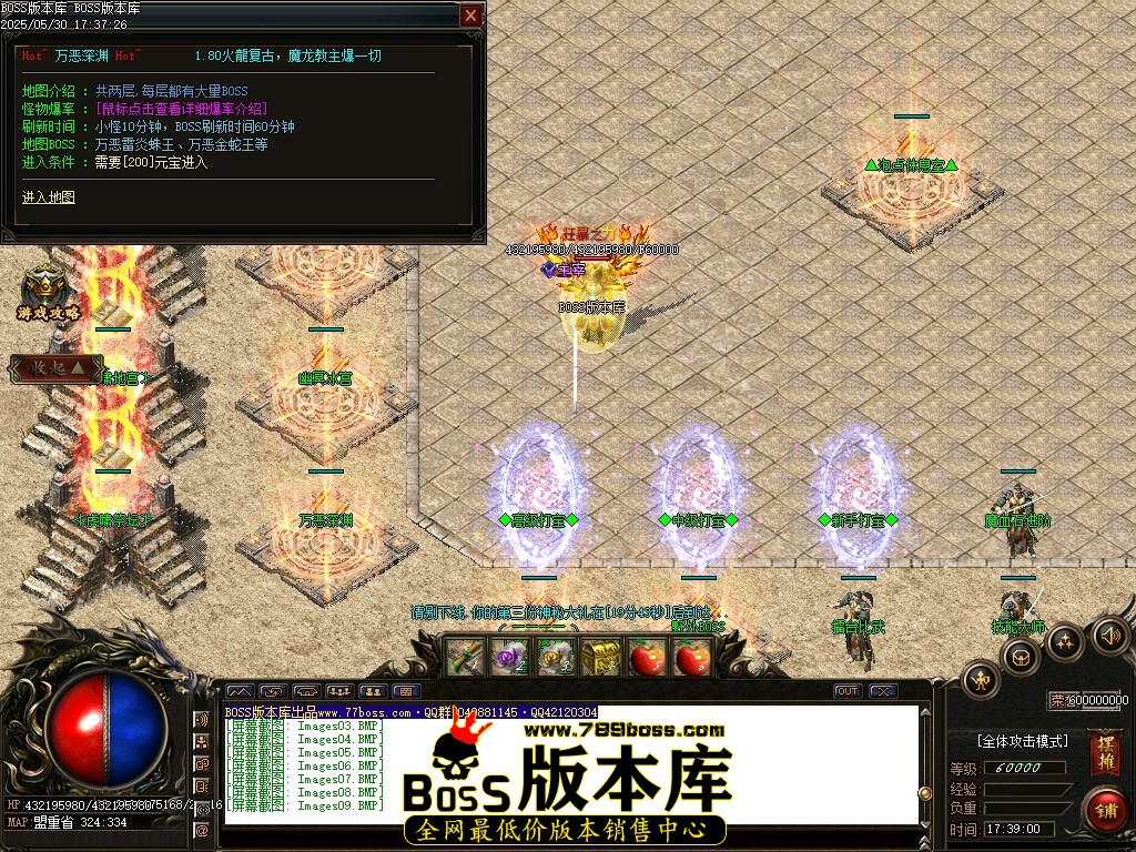 Images10压缩后.JPG