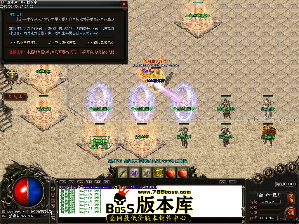 Images13压缩后.JPG