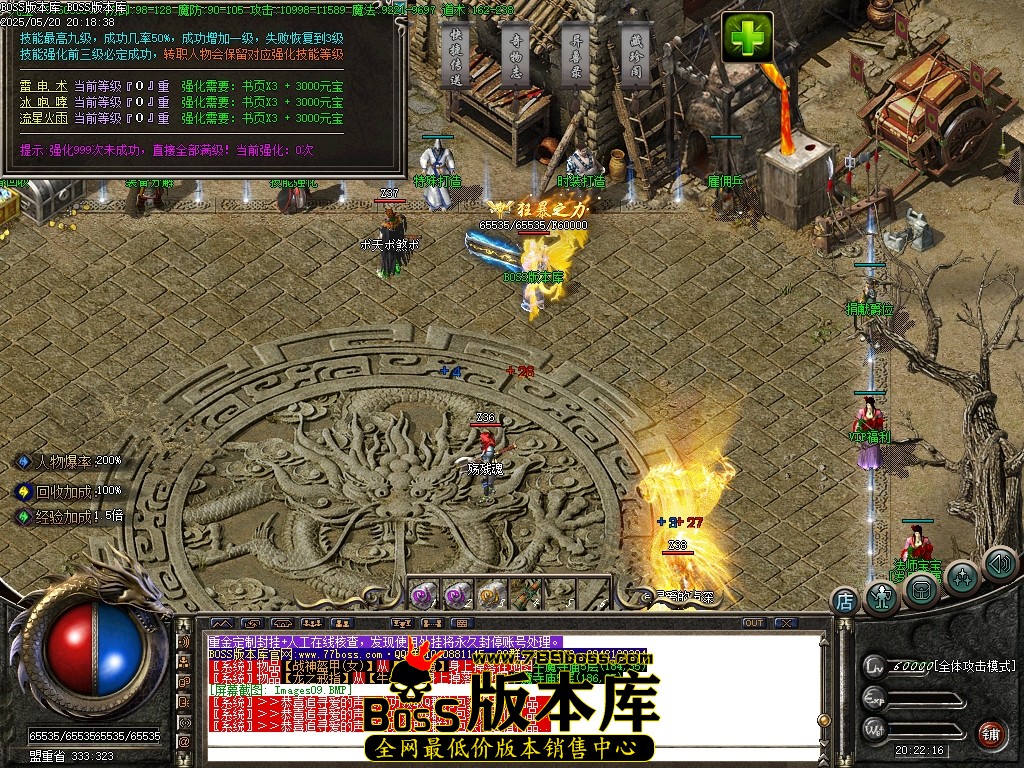 Images10压缩后.JPG