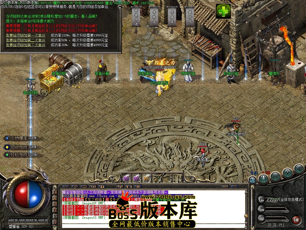 Images11压缩后.JPG