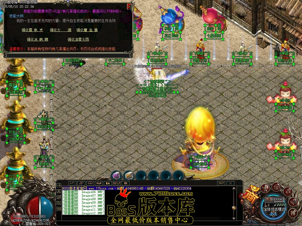 Images13压缩后.JPG