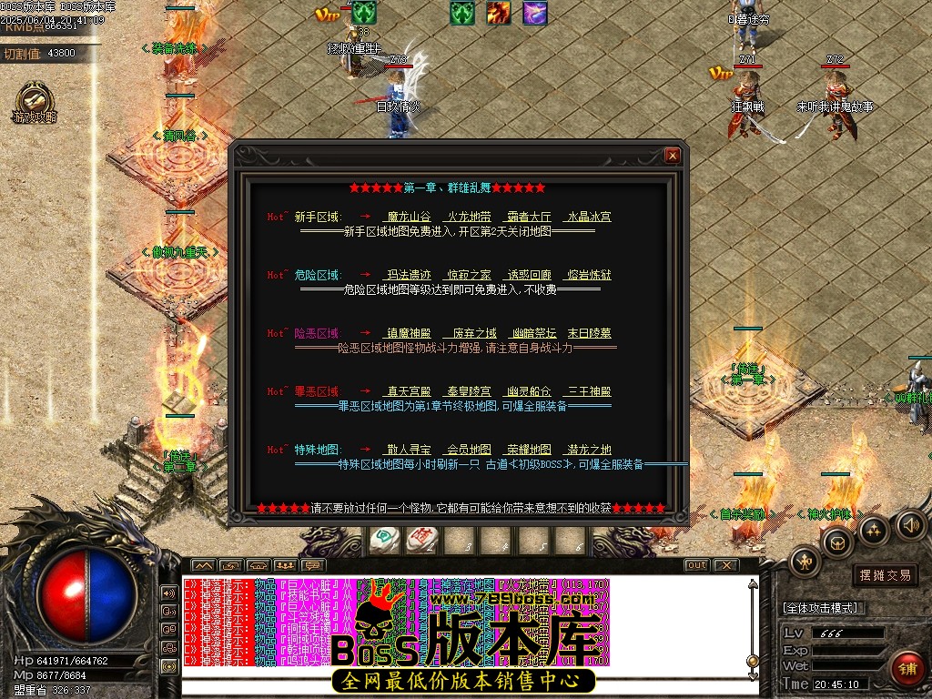 Images11压缩后.JPG