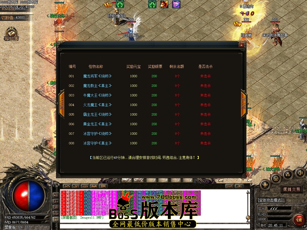 Images12压缩后.JPG
