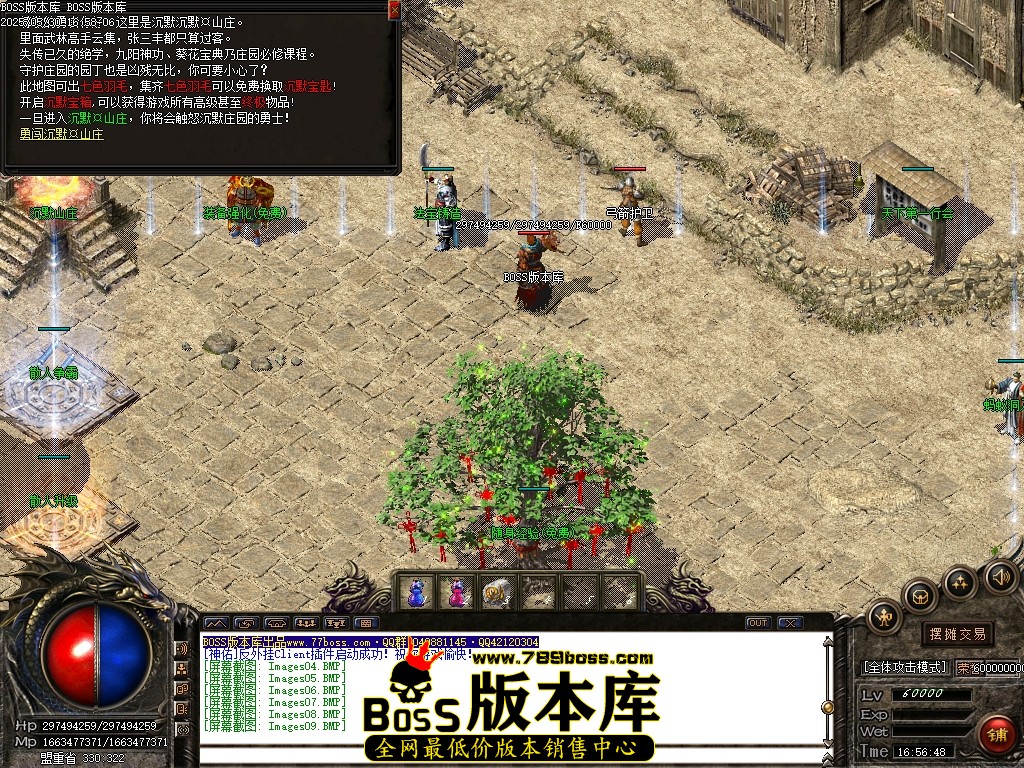 Images10压缩后.JPG