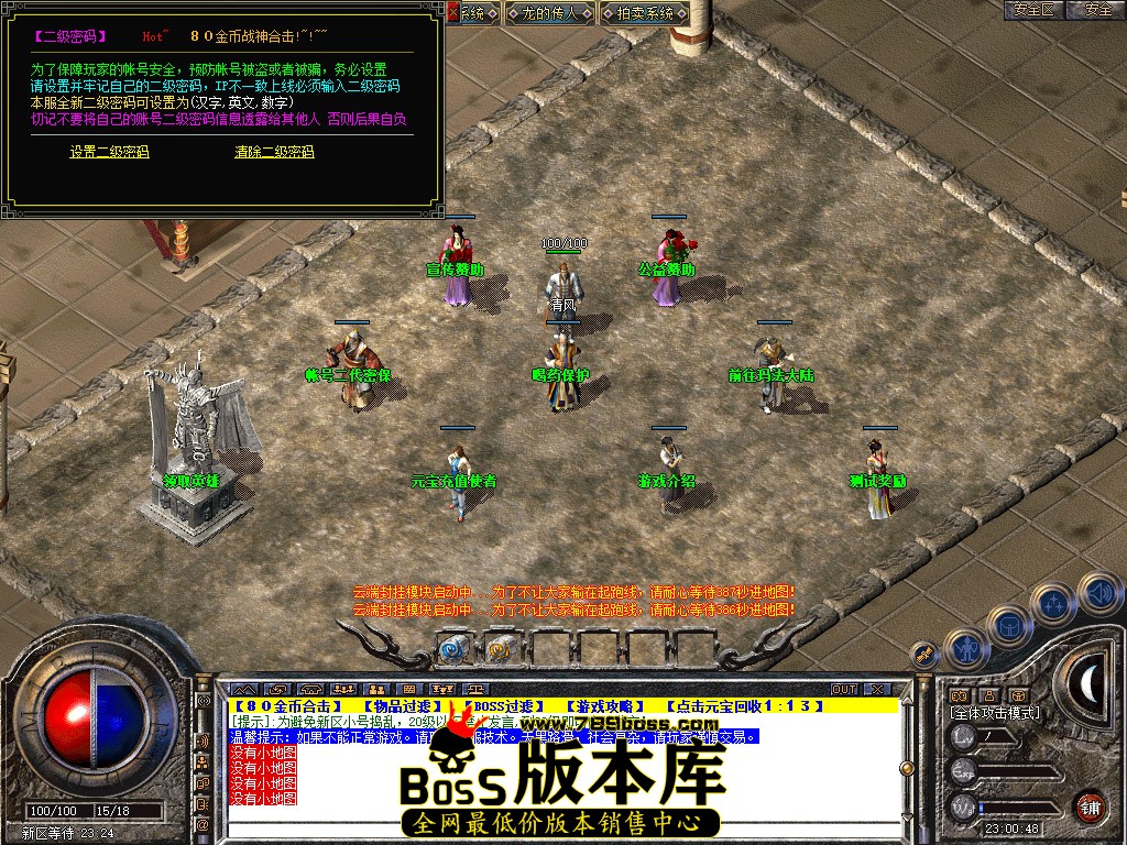 Snapshot_0002.jpg
