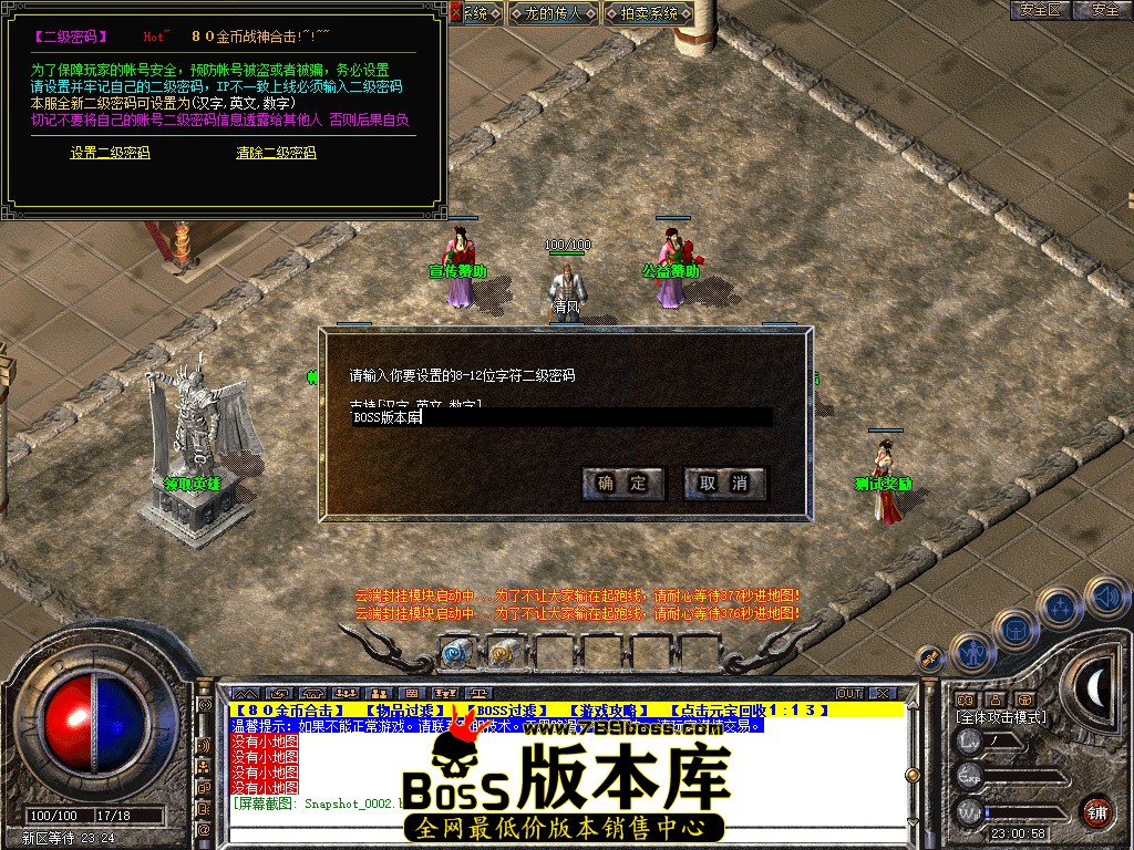 Snapshot_0003.jpg