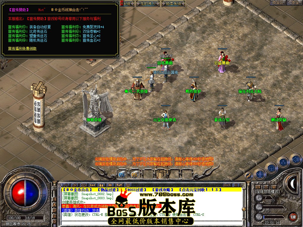 Snapshot_0004.jpg