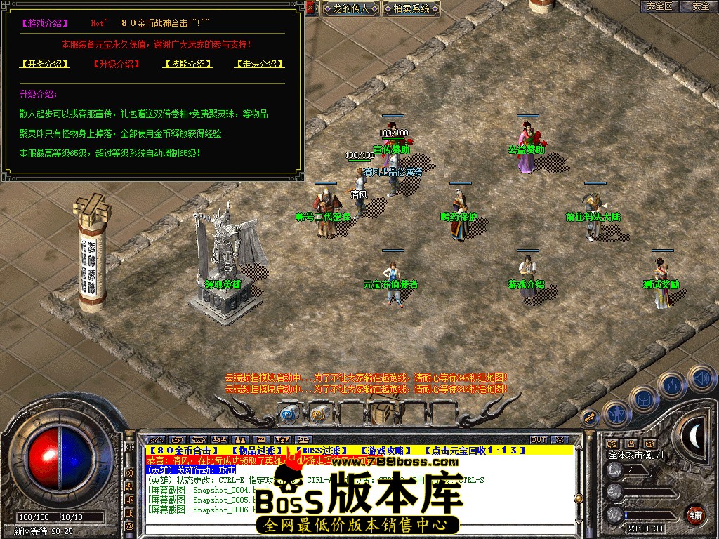 Snapshot_0007.jpg