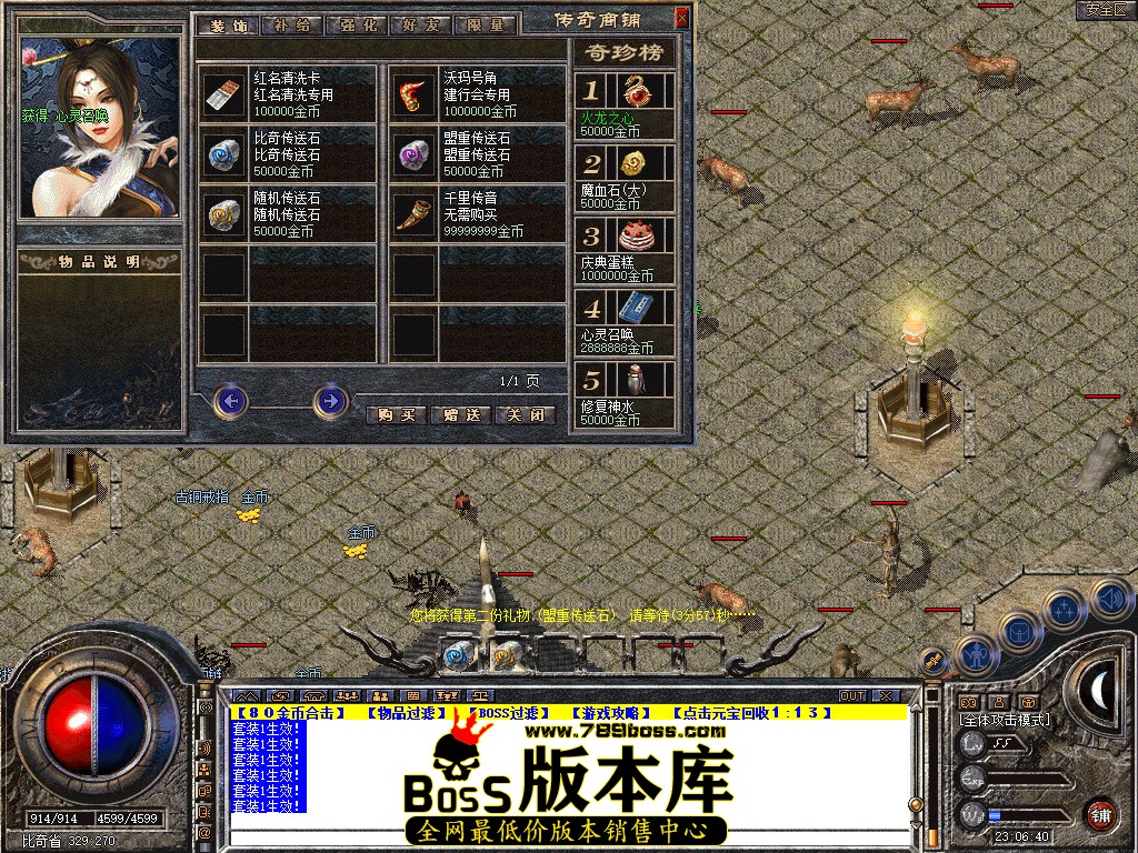 Snapshot_0015.jpg