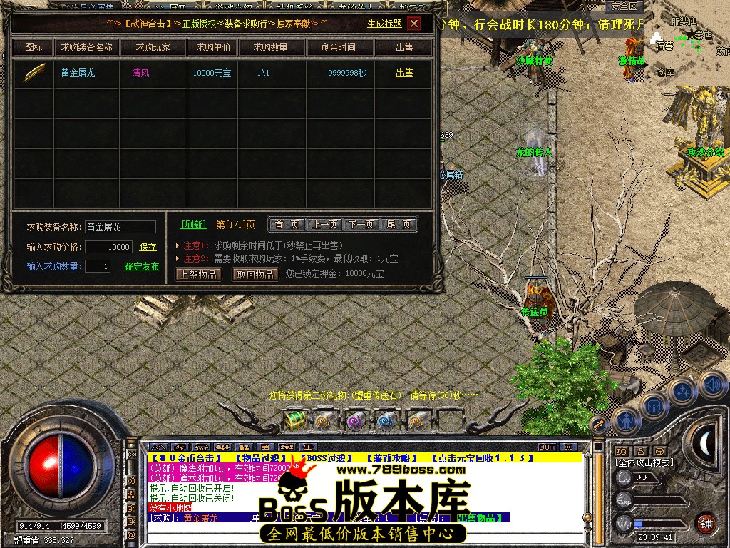 Snapshot_0019.jpg