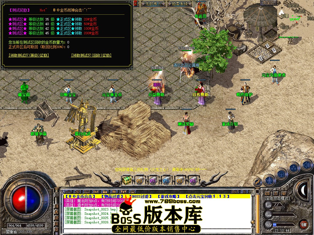 Snapshot_0027.jpg