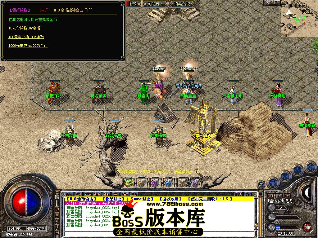 Snapshot_0028.jpg