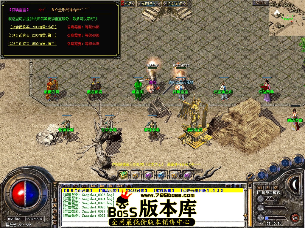 Snapshot_0029.jpg