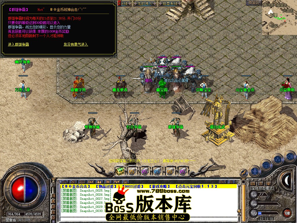 Snapshot_0031.jpg
