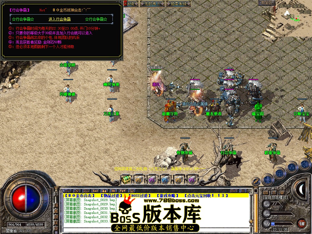 Snapshot_0034.jpg