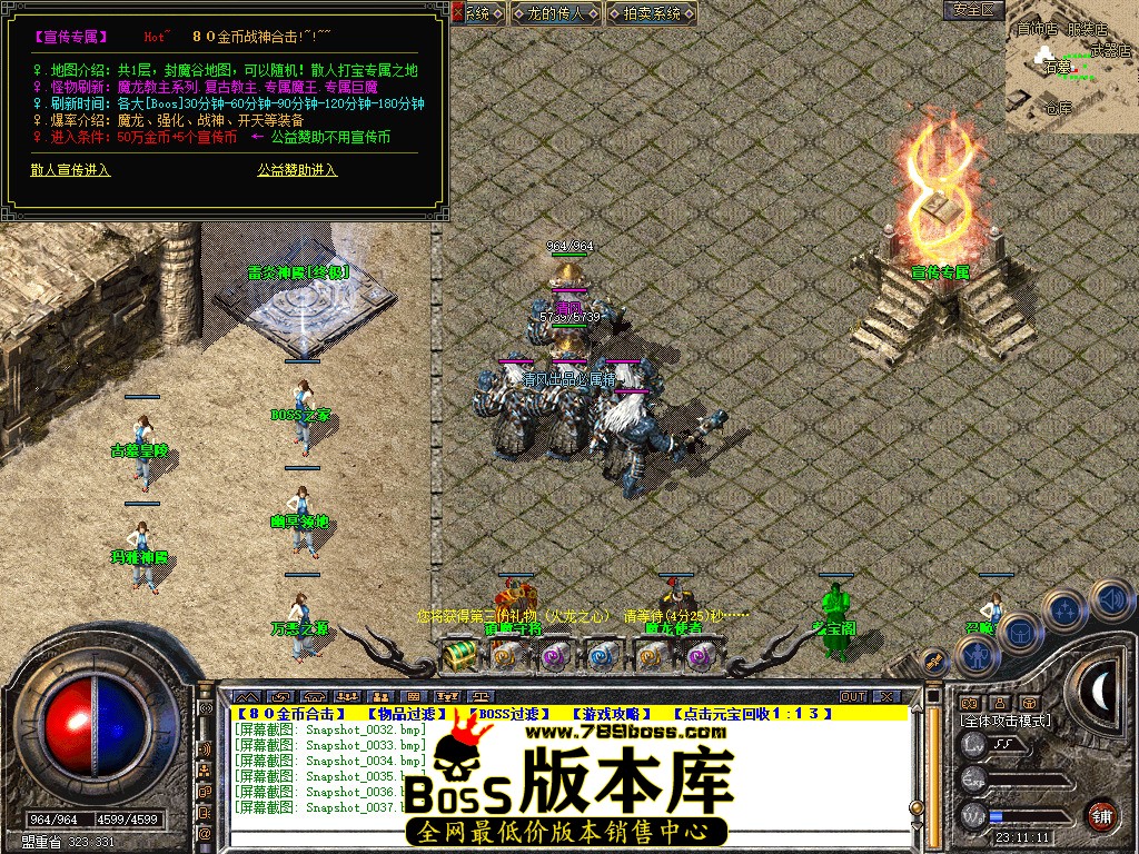 Snapshot_0038.jpg