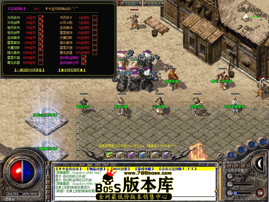 Snapshot_0040.jpg