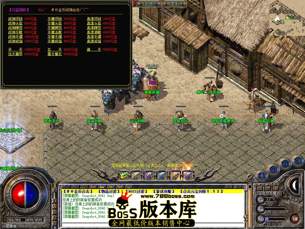 Snapshot_0043.jpg