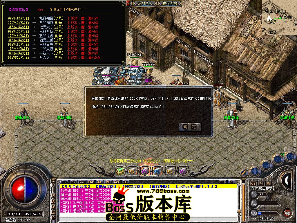 Snapshot_0044.jpg