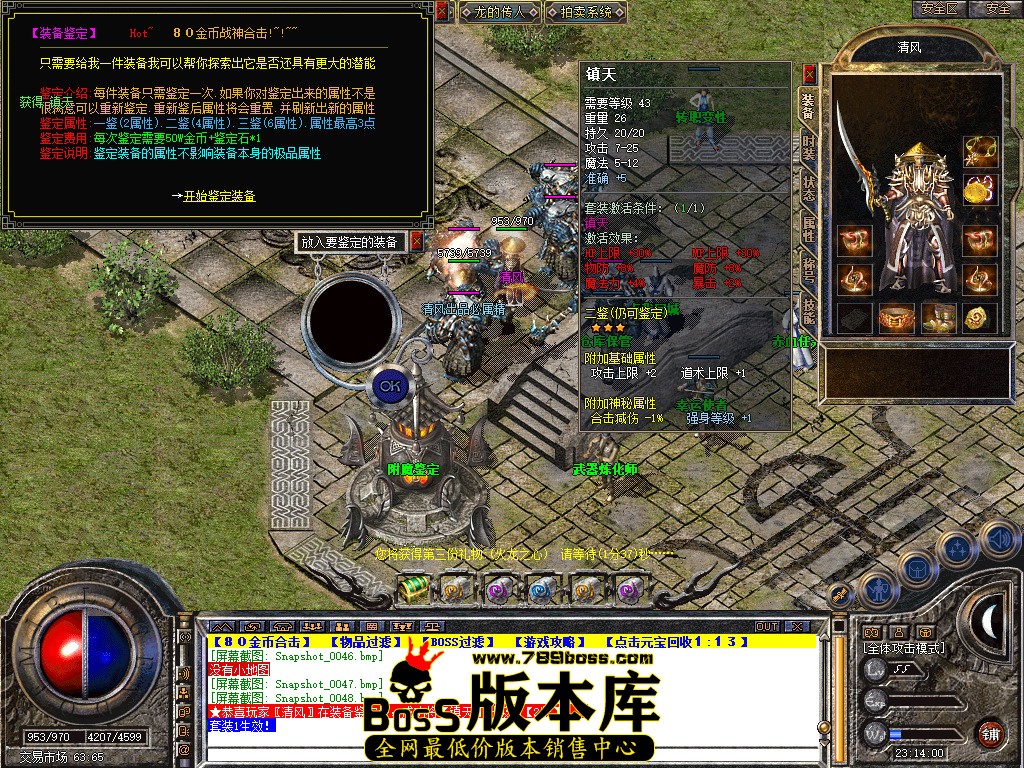 Snapshot_0049.jpg