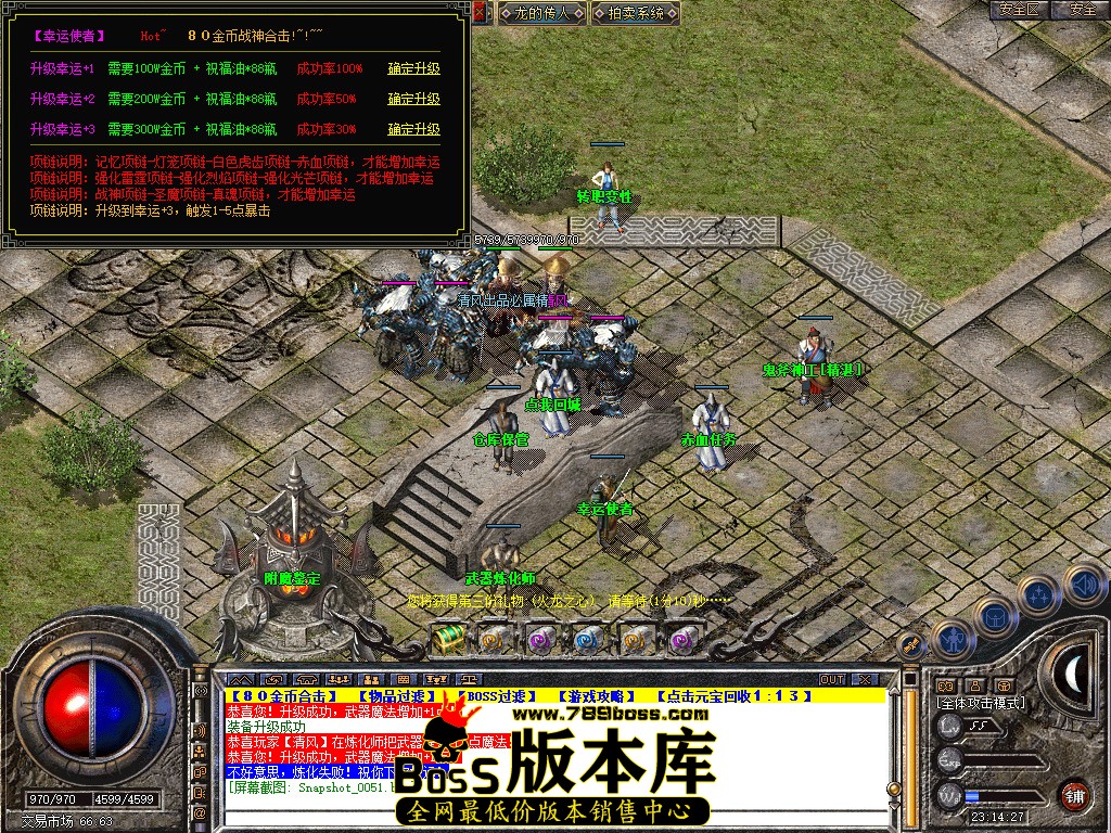 Snapshot_0052.jpg