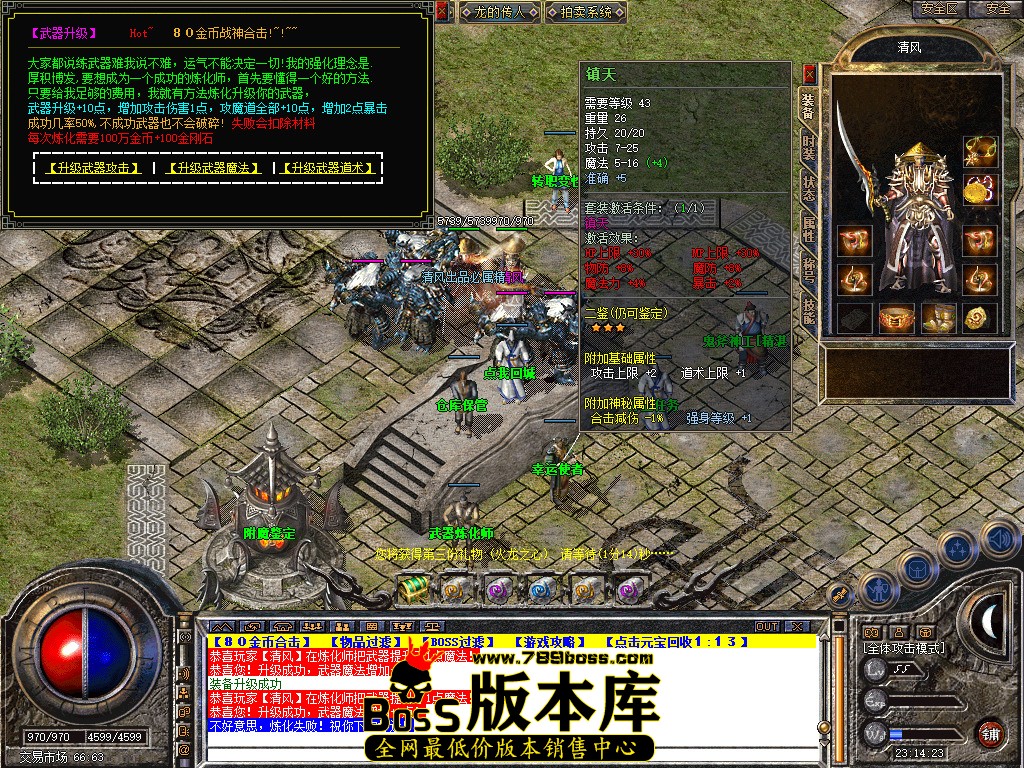 Snapshot_0051.jpg