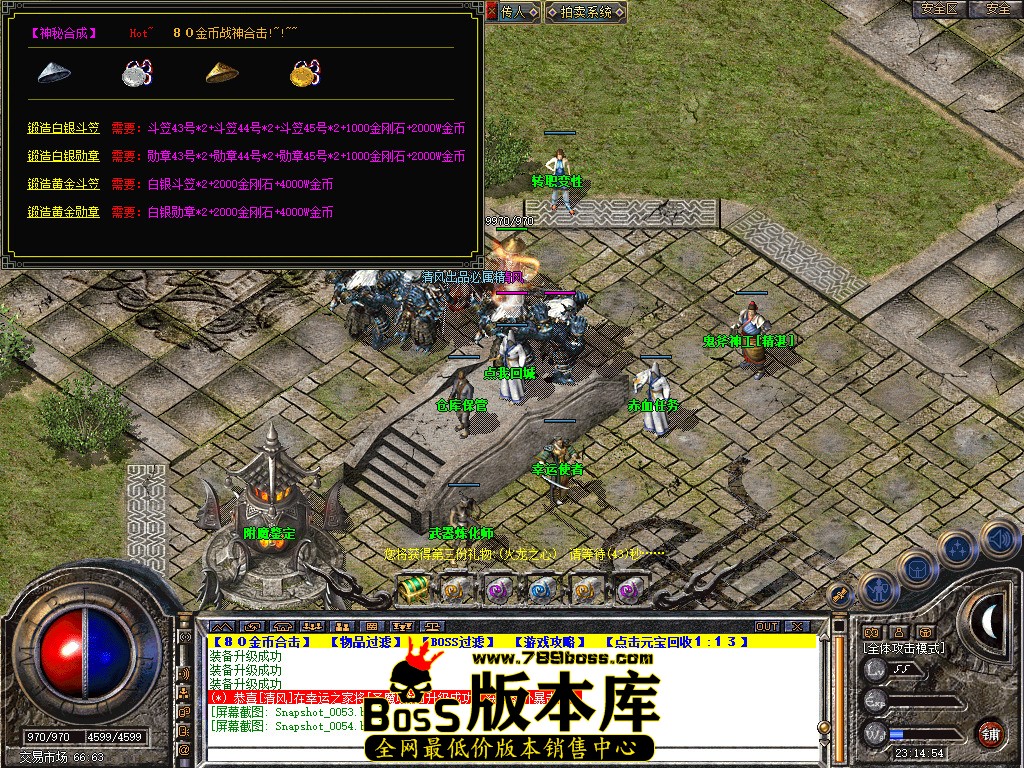 Snapshot_0055.jpg