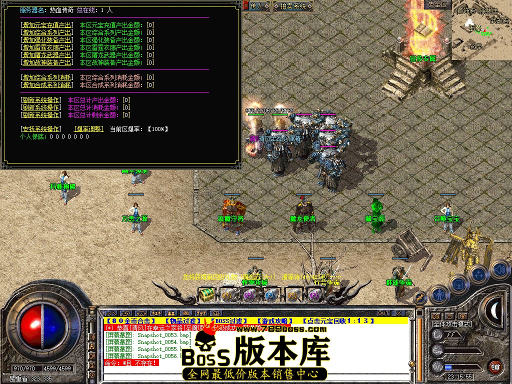 Snapshot_0057.jpg