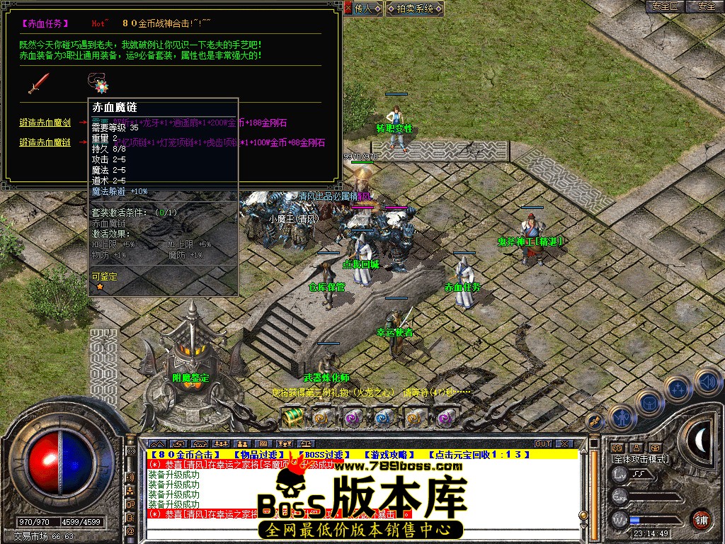 Snapshot_0053.jpg