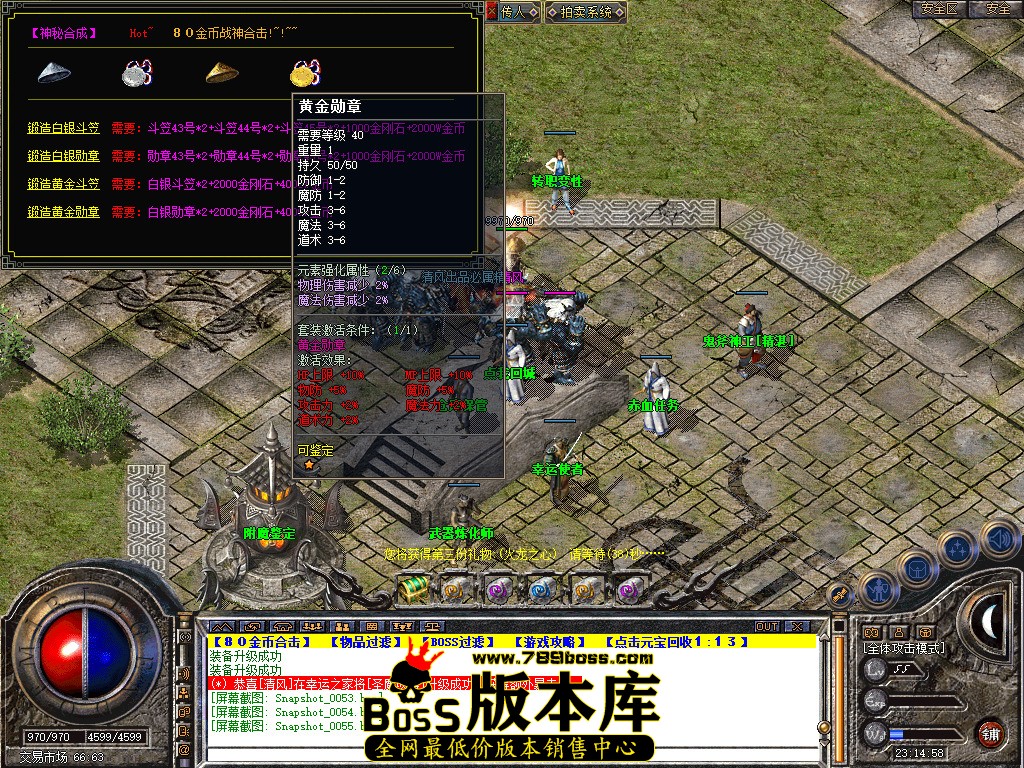 Snapshot_0056.jpg