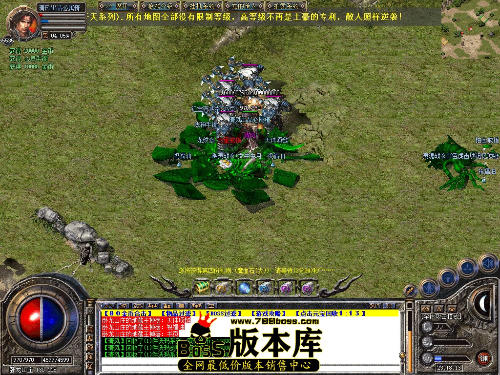Snapshot_0061.jpg