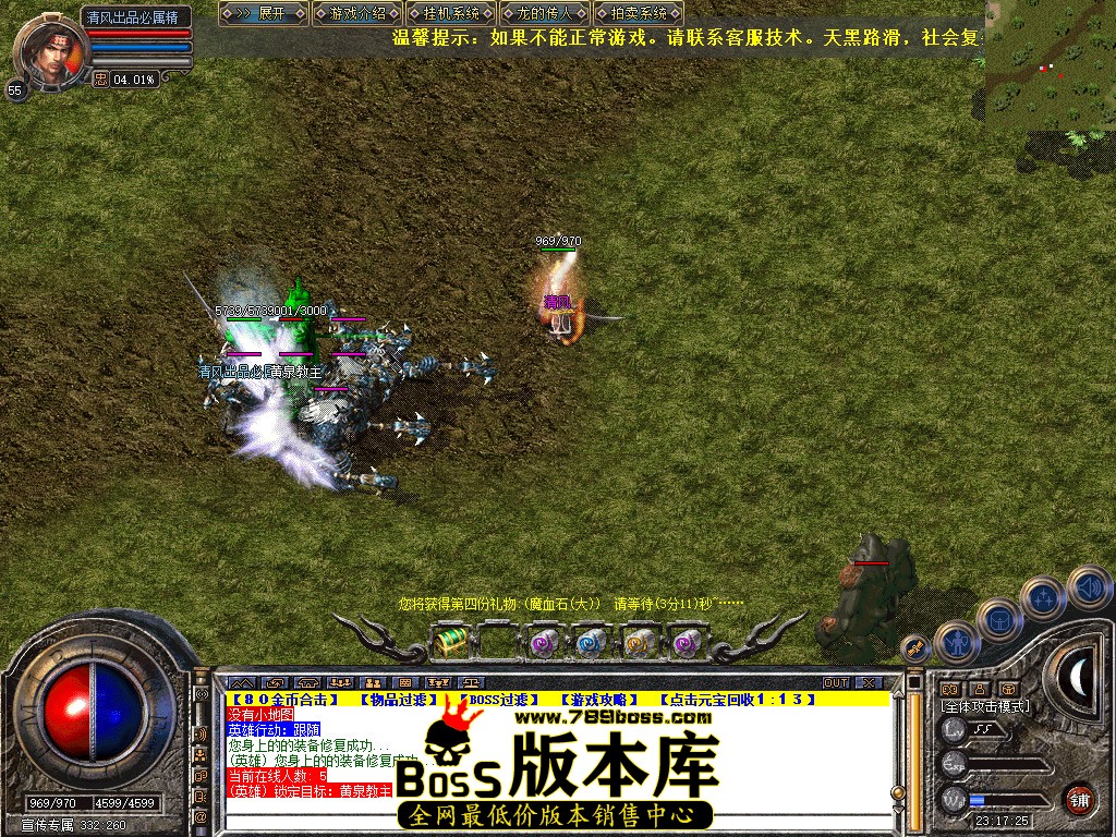 Snapshot_0059.jpg