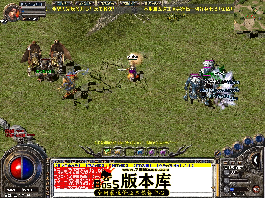 Snapshot_0060.jpg