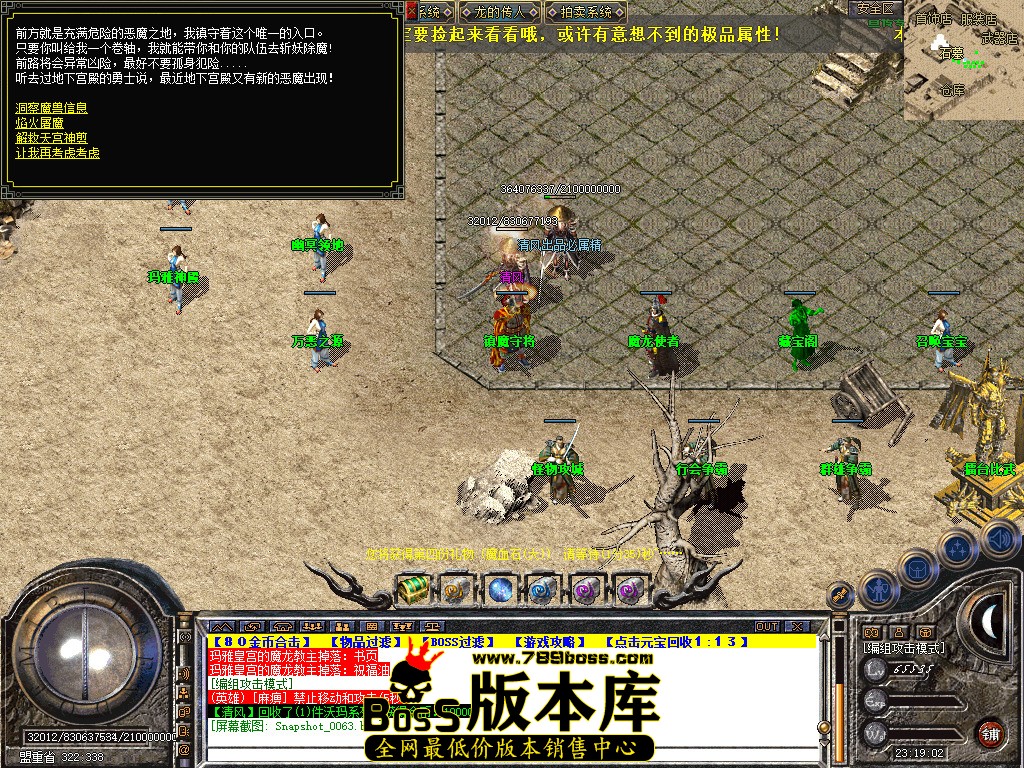 Snapshot_0064.jpg