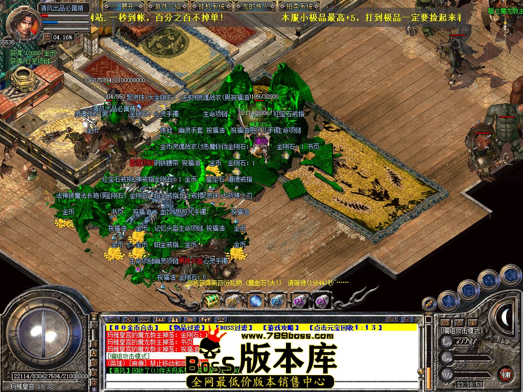 Snapshot_0063.jpg