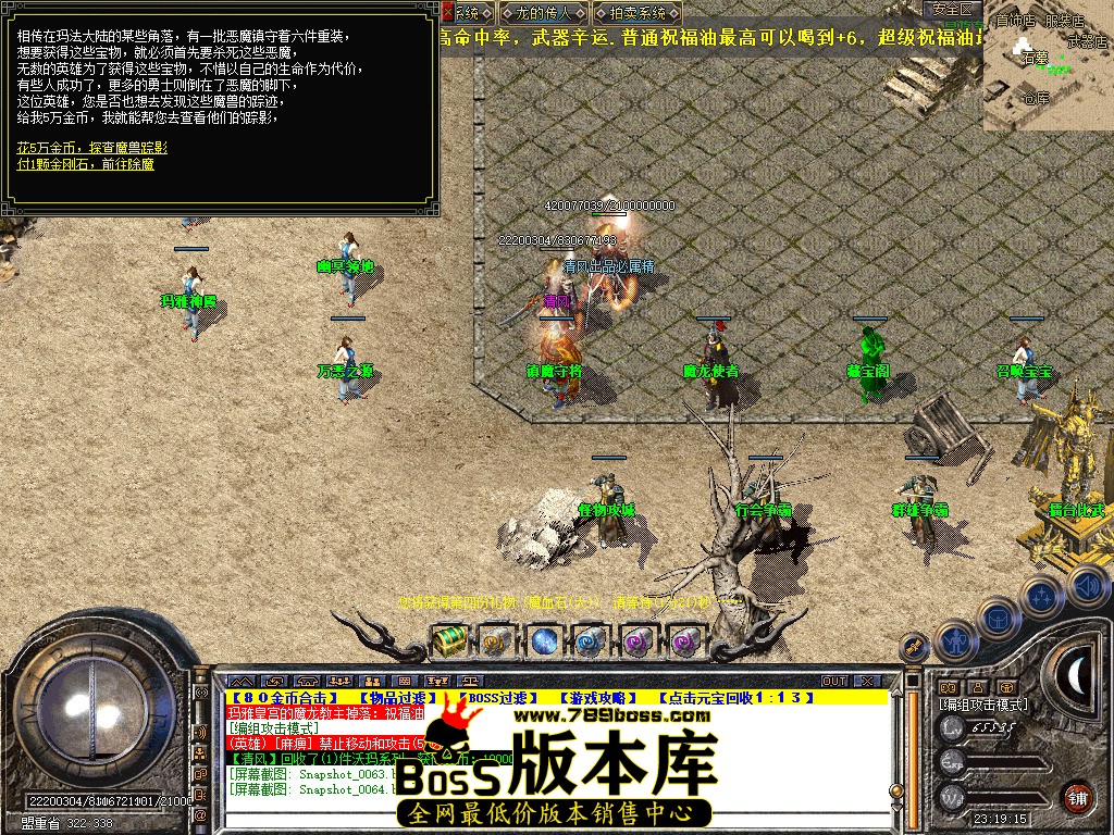 Snapshot_0065.jpg