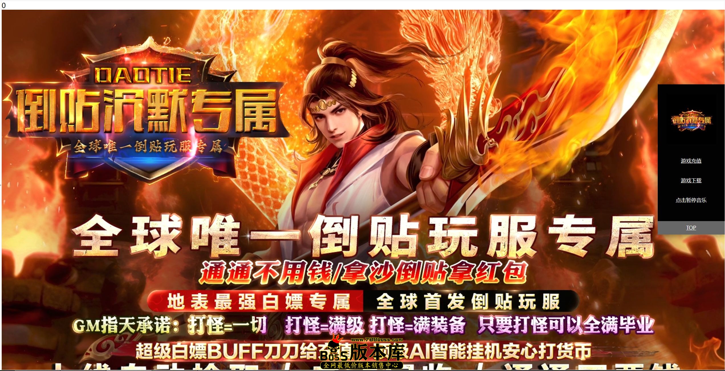 QQ图片20250605235745.jpg