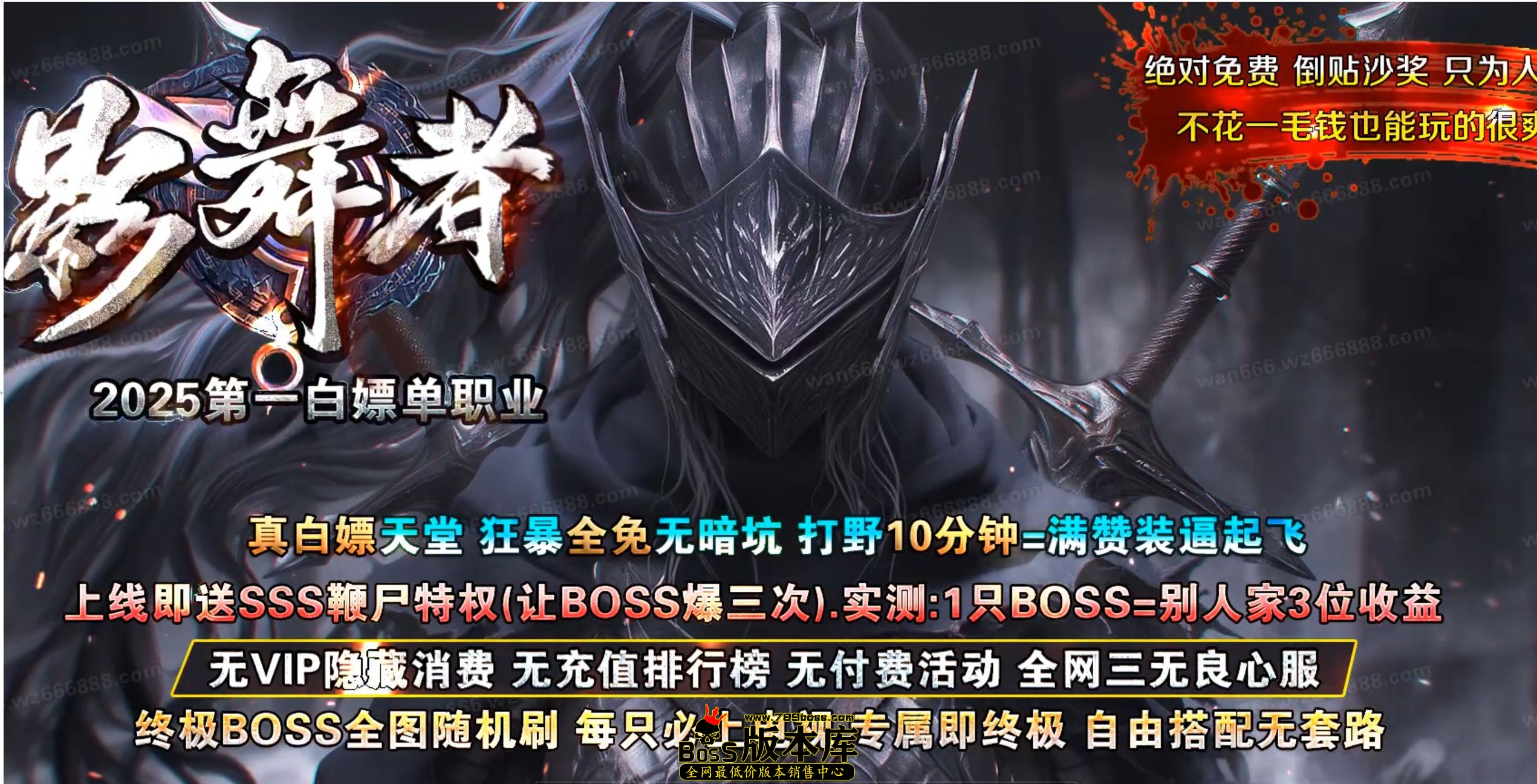 QQ图片20250606001643.jpg