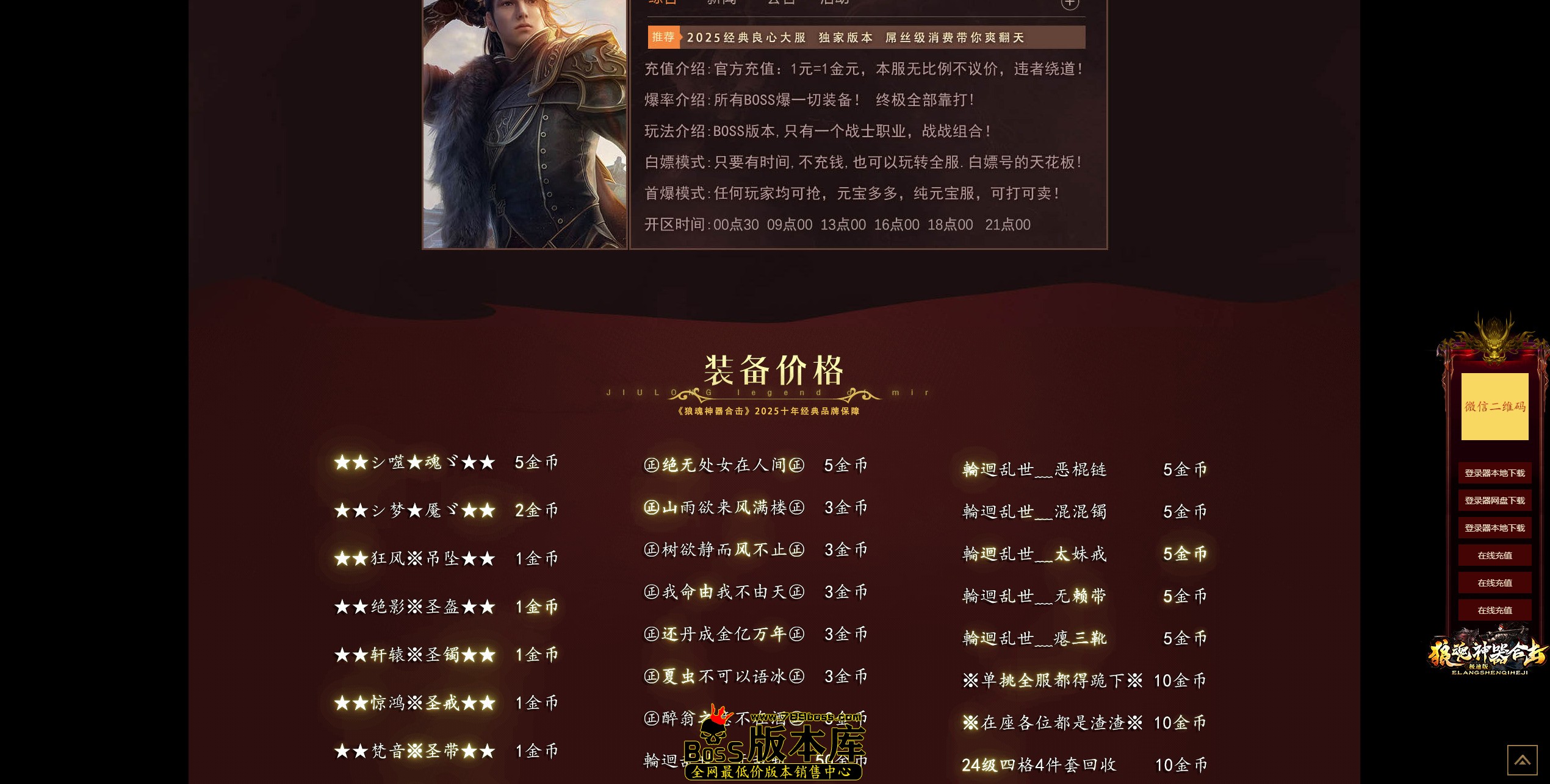 2.jpg