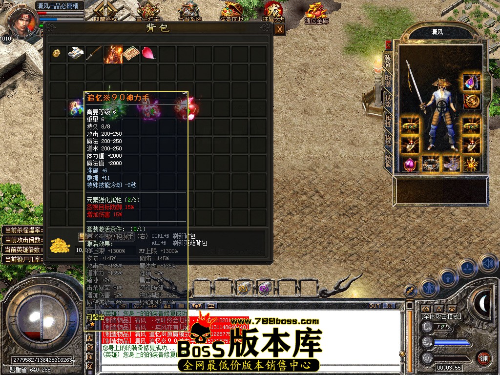 Snapshot_0007.jpg
