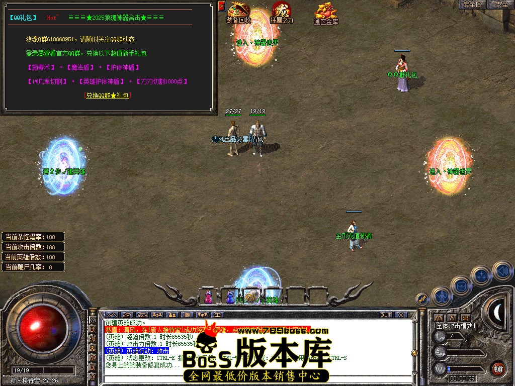 Snapshot_0002.jpg