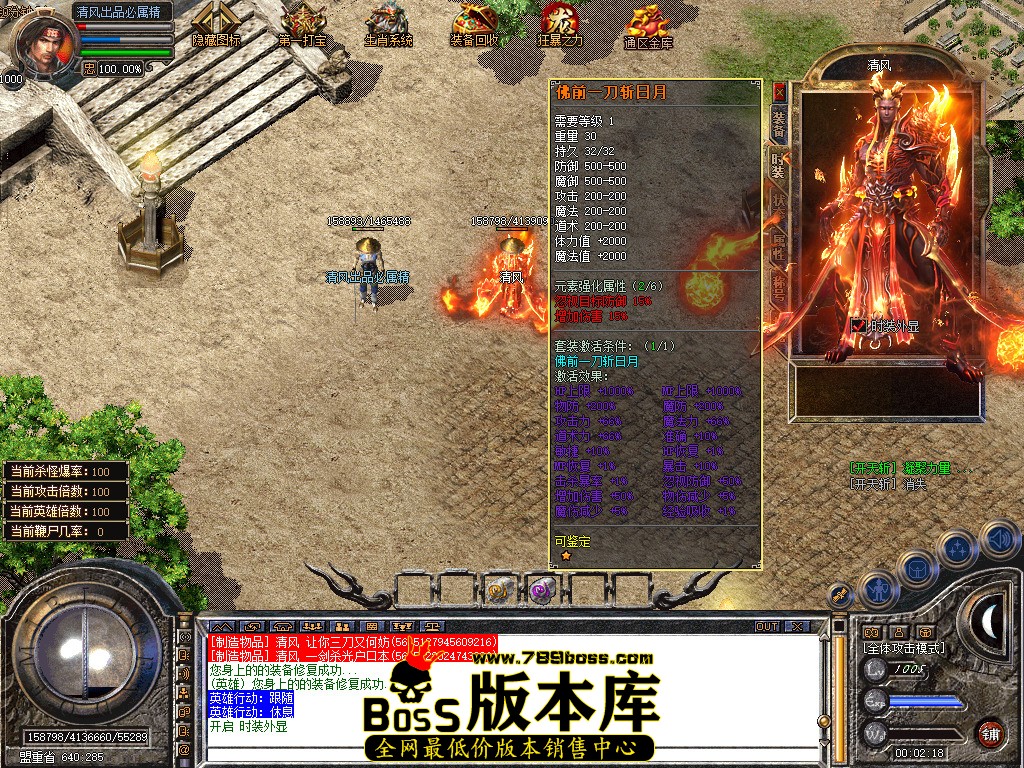 Snapshot_0003.jpg