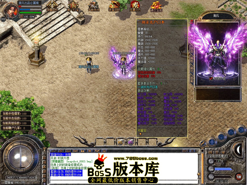 Snapshot_0004.jpg