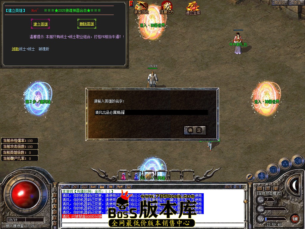 Snapshot_0001.jpg