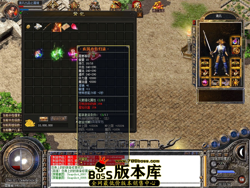 Snapshot_0009.jpg