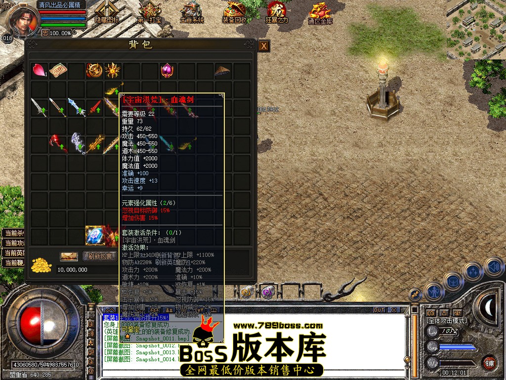 Snapshot_0015.jpg