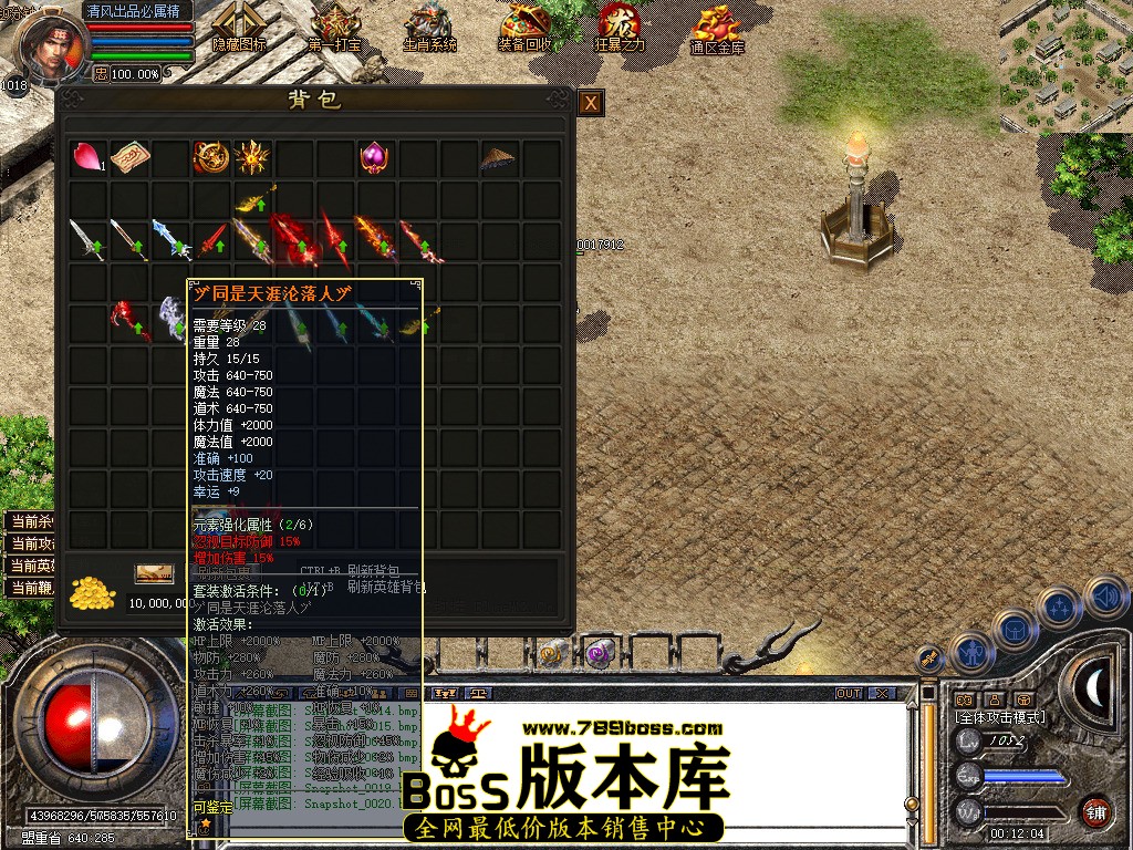 Snapshot_0021.jpg