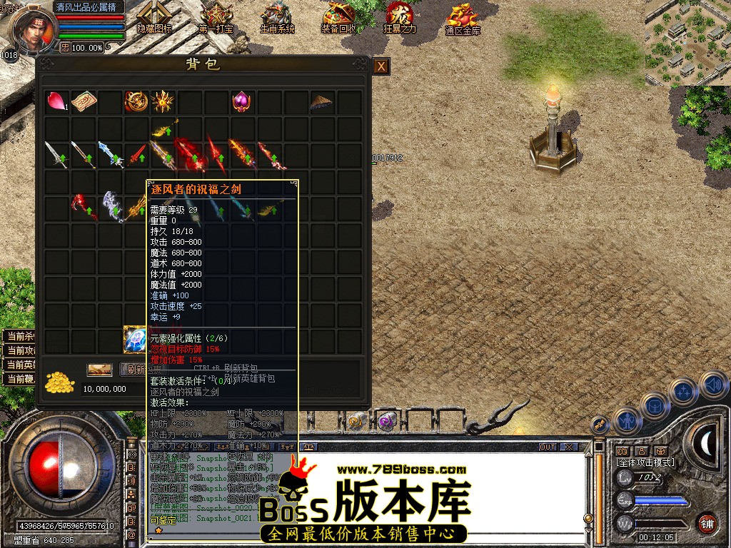 Snapshot_0022.jpg