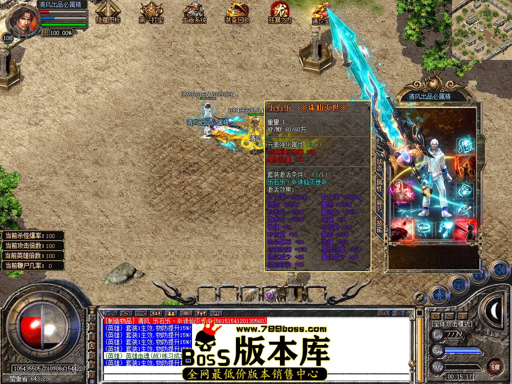Snapshot_0037.jpg