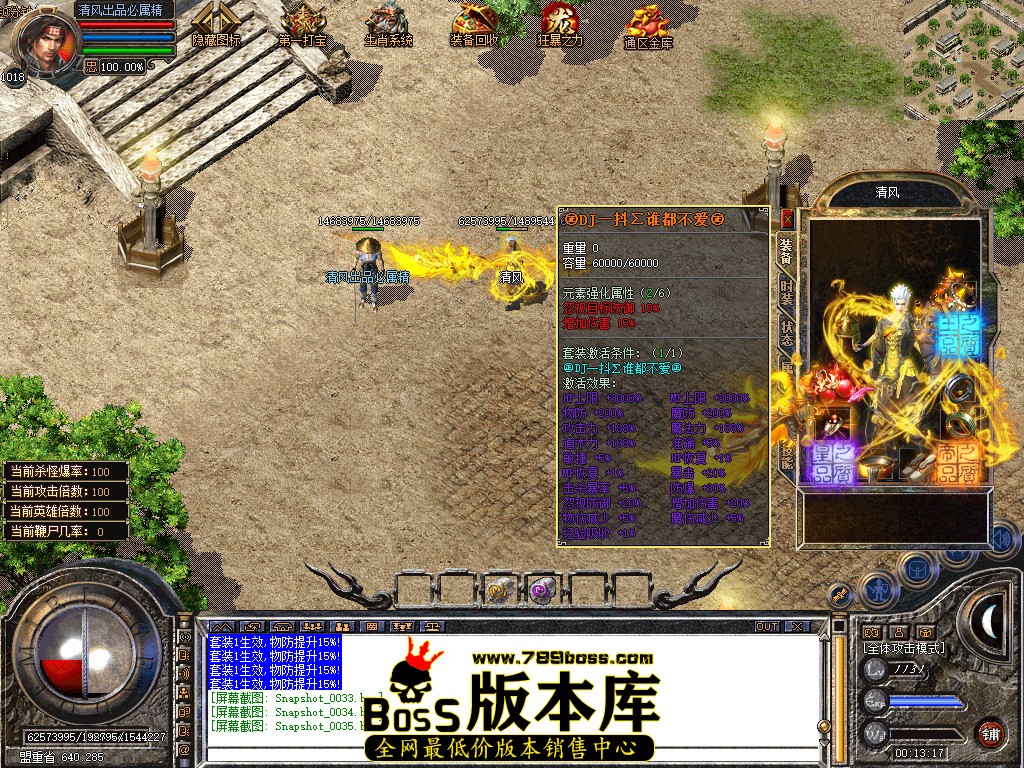 Snapshot_0036.jpg